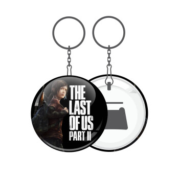 Last of us, Ellie, Μπρελόκ μεταλλικό 5cm με ανοιχτήρι
