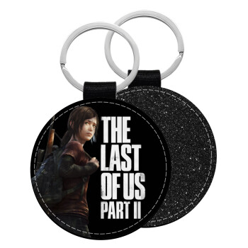 Last of us, Ellie, Μπρελόκ Δερματίνη, στρογγυλό ΜΑΥΡΟ (5cm)