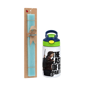 Last of us, Ellie, Easter Set, Children's thermal stainless steel bottle with safety straw, green/blue (350ml) & aromatic flat Easter candle (30cm) (TURQUOISE)