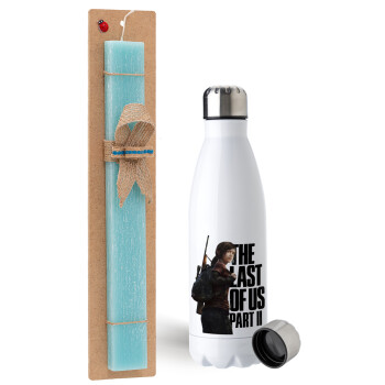 Last of us, Ellie, Easter Set, metallic stainless steel water bottle (750ml) & aromatic flat Easter candle (30cm) (TURQUOISE)