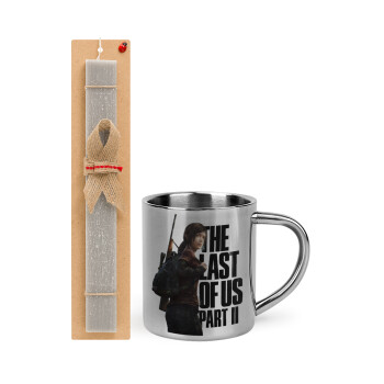 Last of us, Ellie, Easter Set, metallic thermal cup (300ml) & Easter aromatic flat candle (30cm) (GRAY)
