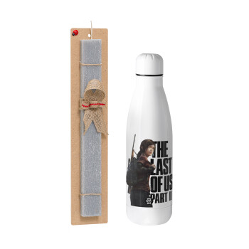 Last of us, Ellie, Easter Set, metallic stainless thermos bottle (500ml) & scented flat Easter candle (30cm) (GRAY)