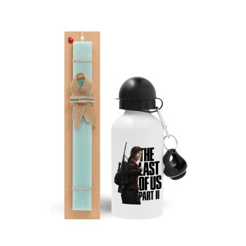 Last of us, Ellie, Easter Set, metallic aluminum water bottle (500ml) & scented flat candle (30cm) (TURQUOISE)