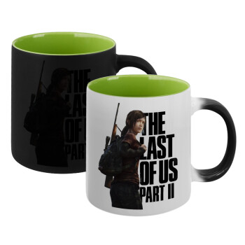 Last of us, Ellie, Κούπα Μαγική εσωτερικό πράσινο, κεραμική 330ml που αλλάζει χρώμα με το ζεστό ρόφημα