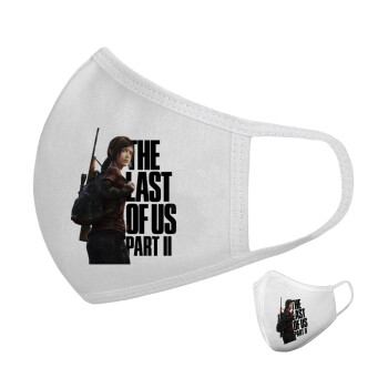 Last of us, Ellie, Μάσκα υφασμάτινη υψηλής άνεσης παιδική (Δώρο πλαστική θήκη)