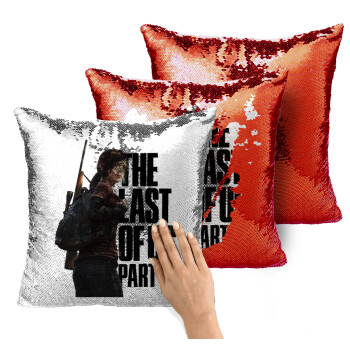Last of us, Ellie, Μαξιλάρι καναπέ Μαγικό Κόκκινο με πούλιες 40x40cm περιέχεται το γέμισμα