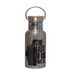 Stainless steel metallic thermos flask, silver with a bamboo lid, double-walled, 350ml.