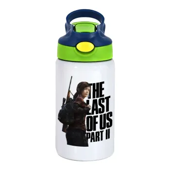 Last of us, Ellie, Children's hot water bottle, stainless steel, with safety straw, green, blue (350ml)