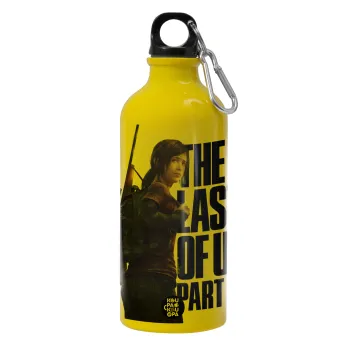 Last of us, Ellie, Παγούρι νερού 600ml