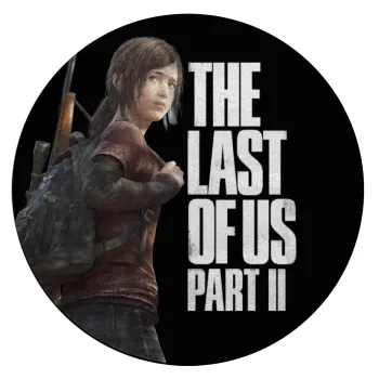 Last of us, Ellie, Επιφάνεια κοπής γυάλινη στρογγυλή (30cm)
