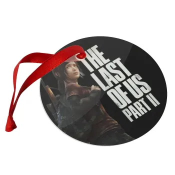 Last of us, Ellie, Στολίδι Χριστουγεννιάτικο στολίδι γυάλινο 9cm