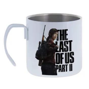 Last of us — Κούπα Ανοξείδωτη διπλού τοιχώματος 400ml