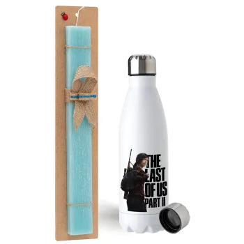 Last of us, Ellie, Easter Set, metallic stainless steel water bottle (750ml) & aromatic flat Easter candle (30cm) (TURQUOISE)