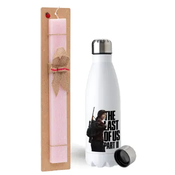 Last of us, Ellie, Easter Set, metallic stainless steel water bottle (750ml) & scented flat Easter candle (30cm) (PINK)