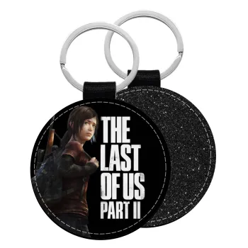 Last of us, Ellie, Μπρελόκ Δερματίνη, στρογγυλό ΜΑΥΡΟ (5cm)