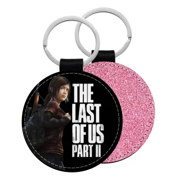 Last of us, Ellie, Μπρελόκ Δερματίνη, στρογγυλό ΡΟΖ (5cm)