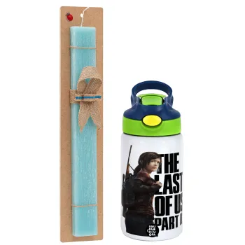 Last of us, Ellie, Easter Set, Children's thermal stainless steel bottle with safety straw, green/blue (350ml) & aromatic flat Easter candle (30cm) (TURQUOISE)
