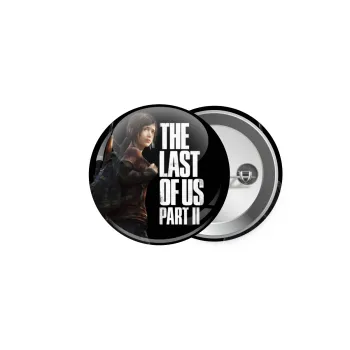 Last of us, Ellie, Κονκάρδα παραμάνα 5cm
