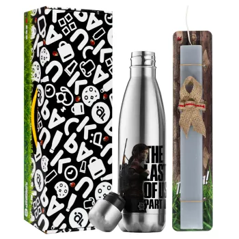 Last of us, Ellie, Easter Set, metallic stainless thermos flask (500ml) & scented flat Easter candle (30cm) (GRAY)