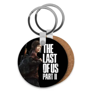 Last of us, Ellie, Μπρελόκ Ξύλινο στρογγυλό MDF Φ5cm