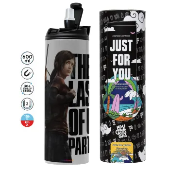 Last of us, Ellie, Tumbler stainless steel GREY 600ml