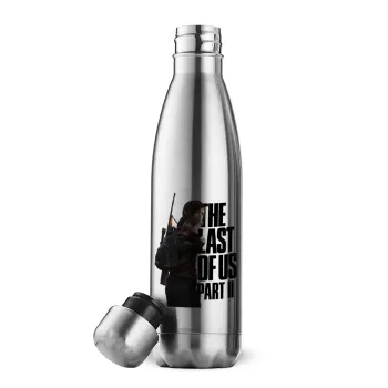 Last of us, Ellie, Inox (Stainless steel) double-walled metal mug, 500ml