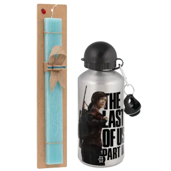 Last of us, Ellie, Easter Set, metallic silver aluminum water bottle (500ml) & scented flat Easter candle (30cm) (TURQUOISE)