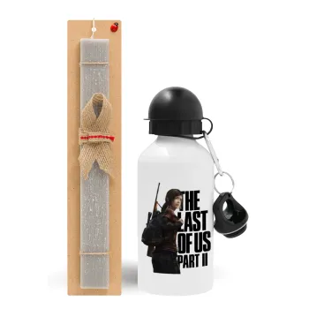 Last of us, Ellie, Πασχαλινή Λαμπάδα με παγούρι μεταλλικό  αλουμινίου (500ml) & κερί αρωματικό πλακέ (30cm) (ΓΚΡΙ)