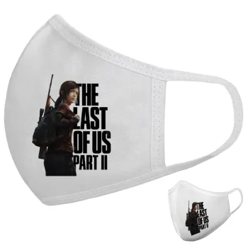 Last of us, Ellie, Μάσκα υφασμάτινη υψηλής άνεσης παιδική (Δώρο πλαστική θήκη)