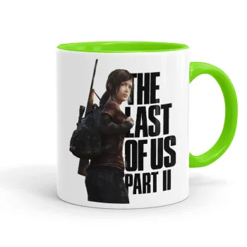 Last of us, Ellie, Κούπα χρωματιστή βεραμάν, κεραμική, 330ml