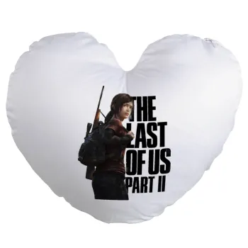 Last of us, Ellie, Μαξιλάρι καναπέ καρδιά 40x40cm περιέχεται το  γέμισμα