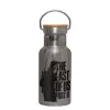Stainless steel metallic thermos flask, silver with a bamboo lid, double-walled, 350ml.