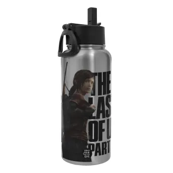 Last of us, Ellie, Metal mug thermo Silver with Straw and Spout Lid (Stainless steel), double wall, 950ml