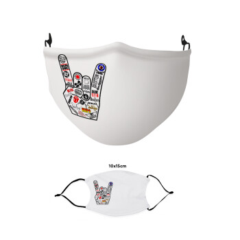 Best Rock Bands hand, Μάσκα υφασμάτινη παιδική πολλαπλών στρώσεων με υποδοχή φίλτρου