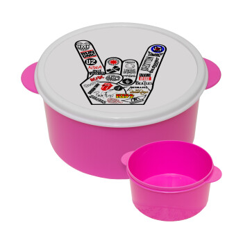 Best Rock Bands hand, ΡΟΖ παιδικό δοχείο φαγητού (lunchbox) πλαστικό (BPA-FREE) Lunch Βox M16 x Π16 x Υ8cm