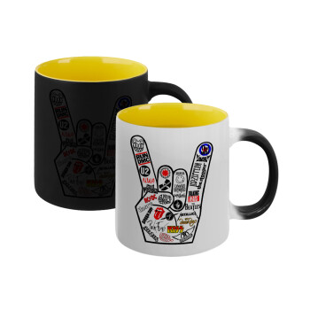 Best Rock Bands hand, Κούπα Μαγική εσωτερικό κίτρινη, κεραμική 330ml που αλλάζει χρώμα με το ζεστό ρόφημα