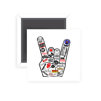 Best Rock Bands hand, Μαγνητάκι ψυγείου τετράγωνο διάστασης 5x5cm