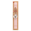 Easter Set, wooden keychain & scented flat Easter candle (30cm) (PINK)