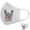 Μάσκα υφασμάτινη υψηλής άνεσης παιδική (Δώρο πλαστική θήκη)
