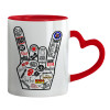 Mug heart red handle, ceramic, 330ml
