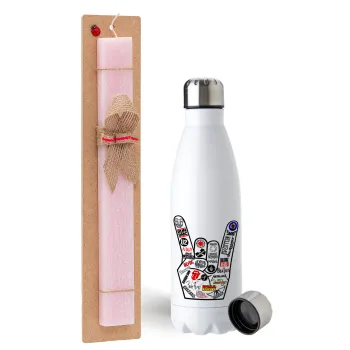 Best Rock Bands hand, Easter Set, metallic stainless steel water bottle (750ml) & scented flat Easter candle (30cm) (PINK)