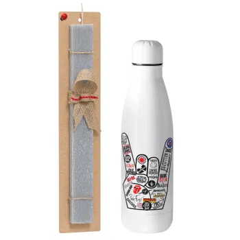 Best Rock Bands hand, Easter Set, metallic stainless thermos bottle (500ml) & scented flat Easter candle (30cm) (GRAY)