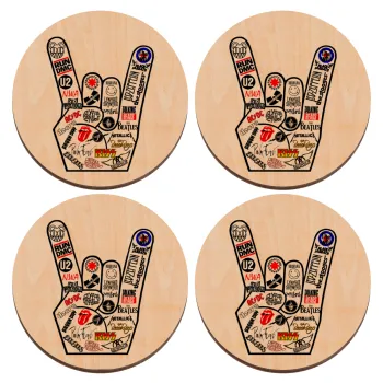 Best Rock Bands hand, ΣΕΤ x4 Σουβέρ ξύλινα στρογγυλά plywood (9cm)