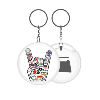 Best Rock Bands hand, Μπρελόκ μεταλλικό 5cm με ανοιχτήρι