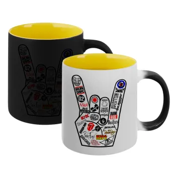 Best Rock Bands hand, Κούπα Μαγική εσωτερικό κίτρινη, κεραμική 330ml που αλλάζει χρώμα με το ζεστό ρόφημα