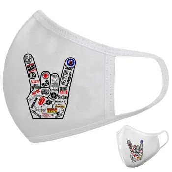Best Rock Bands hand, Μάσκα υφασμάτινη υψηλής άνεσης παιδική (Δώρο πλαστική θήκη)