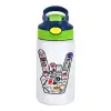 Παιδικό παγούρι θερμό, ανοξείδωτο, με καλαμάκι ασφαλείας, πράσινο/μπλε (350ml)