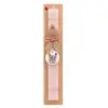 Easter Set, wooden keychain & scented flat Easter candle (30cm) (PINK)