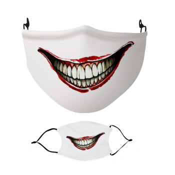 Joker smile, Μάσκα υφασμάτινη Ενηλίκων πολλαπλών στρώσεων με υποδοχή φίλτρου
