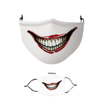 Joker smile, Μάσκα υφασμάτινη παιδική πολλαπλών στρώσεων με υποδοχή φίλτρου